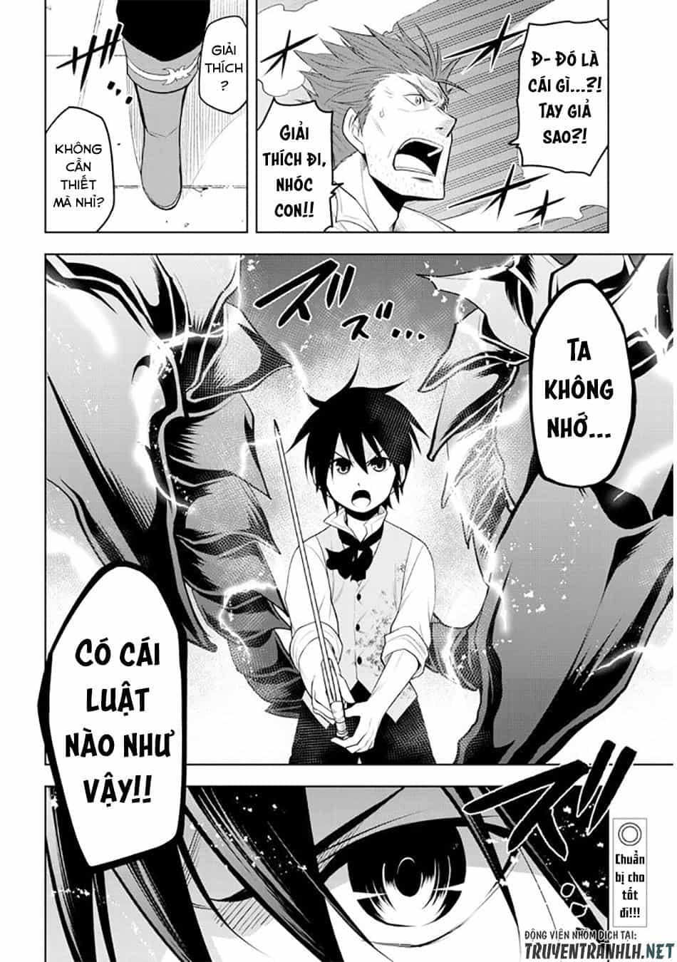 Maseki Gurume: Mamono No Chikara O Tabeta Ore Wa Saikyou! - Chương 8 - ảnh 33