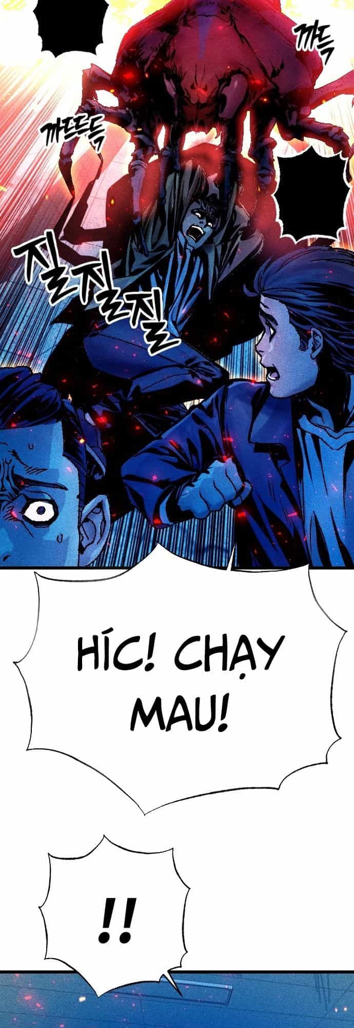 Mật Danh - Chương 5 - ảnh 4