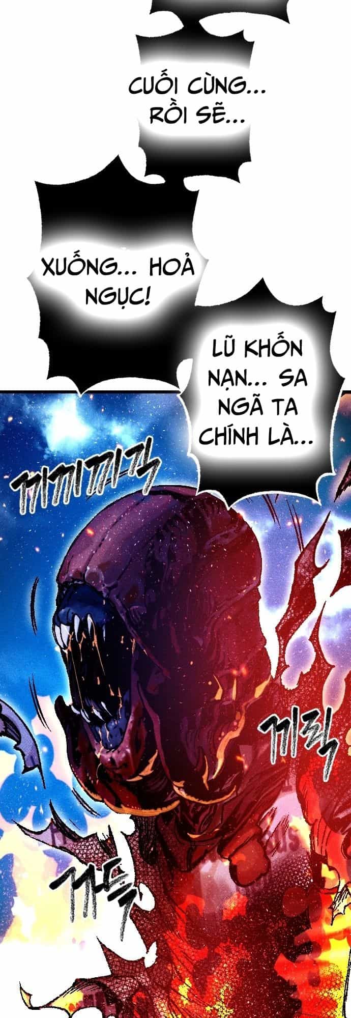 Mật Danh - Chương 5 - ảnh 58