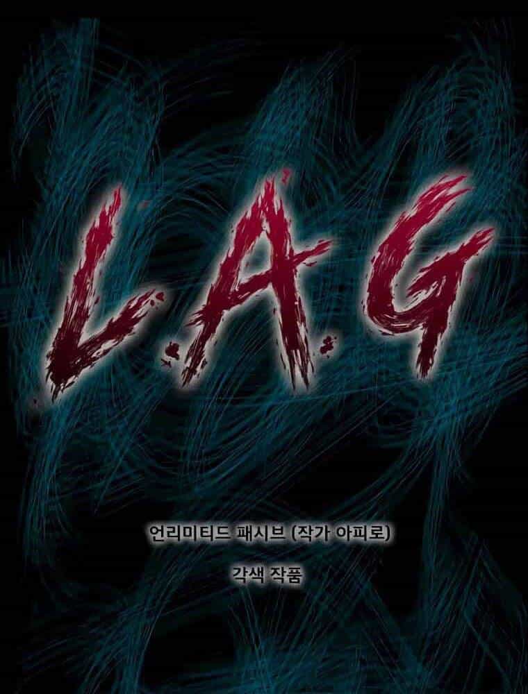 Mật Mã Mê Cung - Chương 11 - ảnh 1