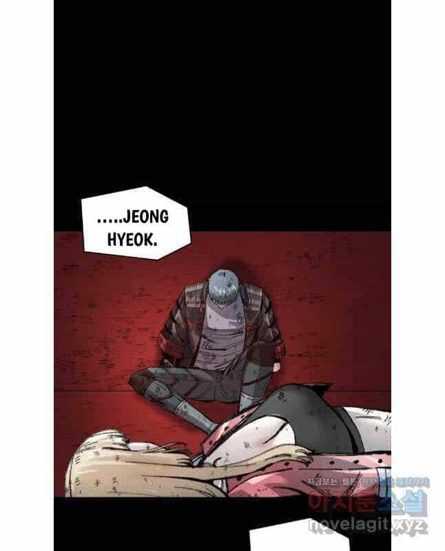 Mật Mã Mê Cung - Chương 110 - ảnh 14