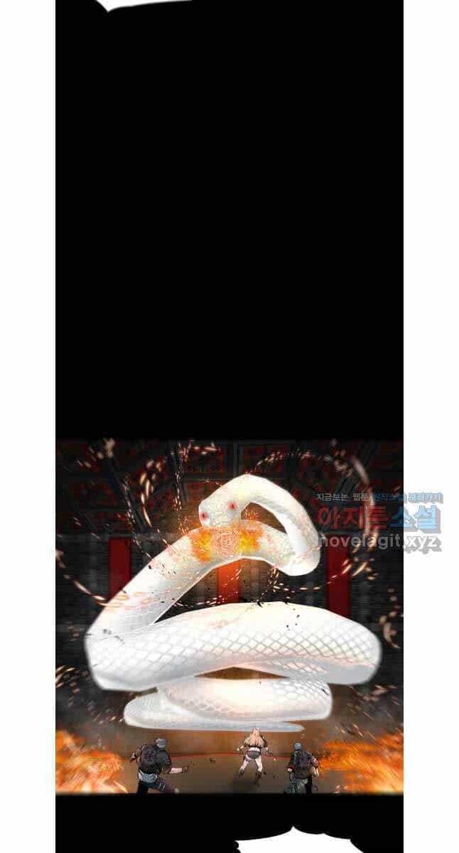 Mật Mã Mê Cung - Chương 110 - ảnh 63