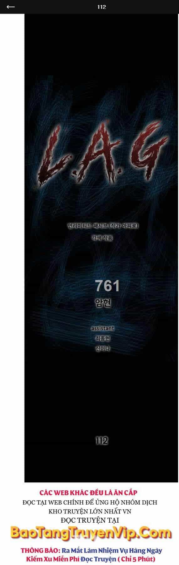 Mật Mã Mê Cung - Chương 112 - ảnh 1