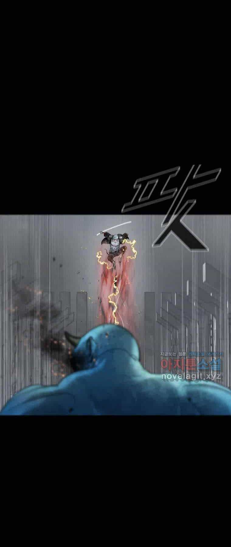 Mật Mã Mê Cung - Chương 113 - ảnh 10