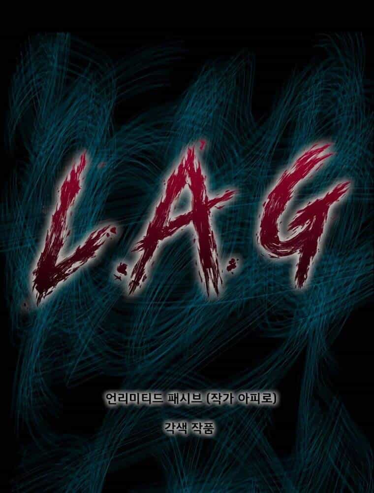 Mật Mã Mê Cung - Chương 15 - ảnh 1