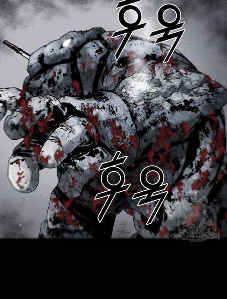 Mật Mã Mê Cung - Chương 22 - ảnh 73