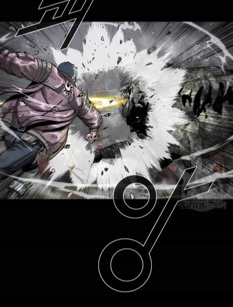 Mật Mã Mê Cung - Chương 26 - ảnh 61
