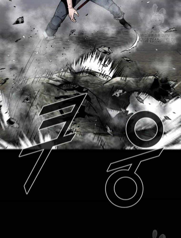 Mật Mã Mê Cung - Chương 26 - ảnh 71