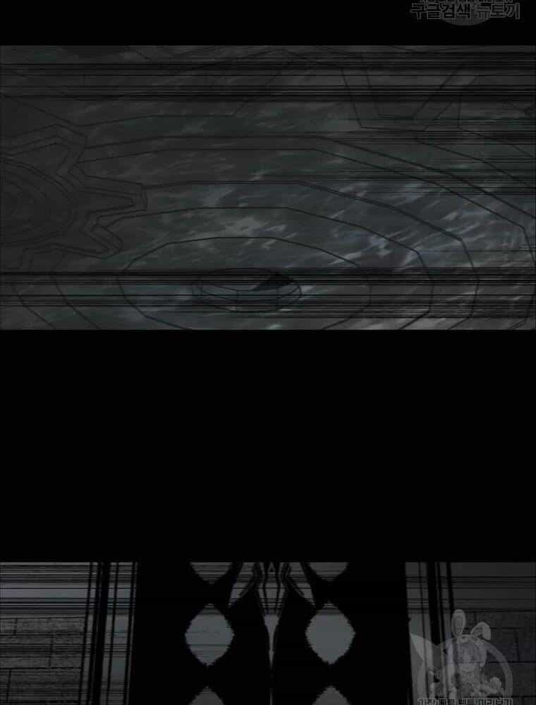 Mật Mã Mê Cung - Chương 27 - ảnh 67