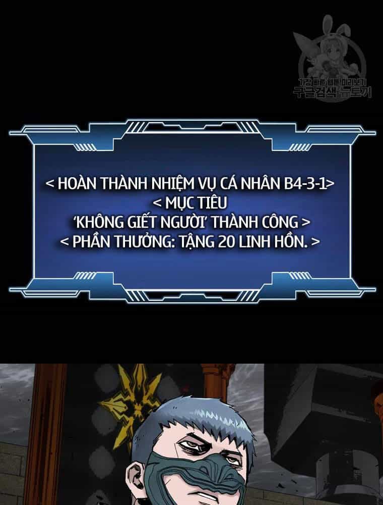Mật Mã Mê Cung - Chương 28 - ảnh 45