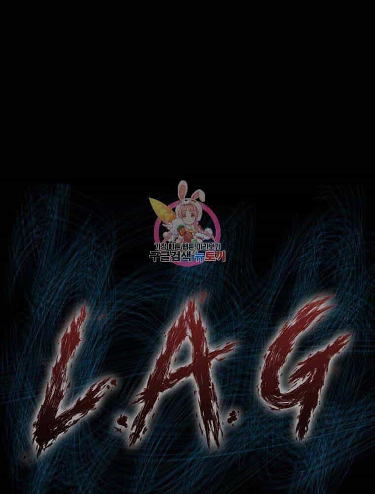 Mật Mã Mê Cung - Chương 32 - ảnh 1