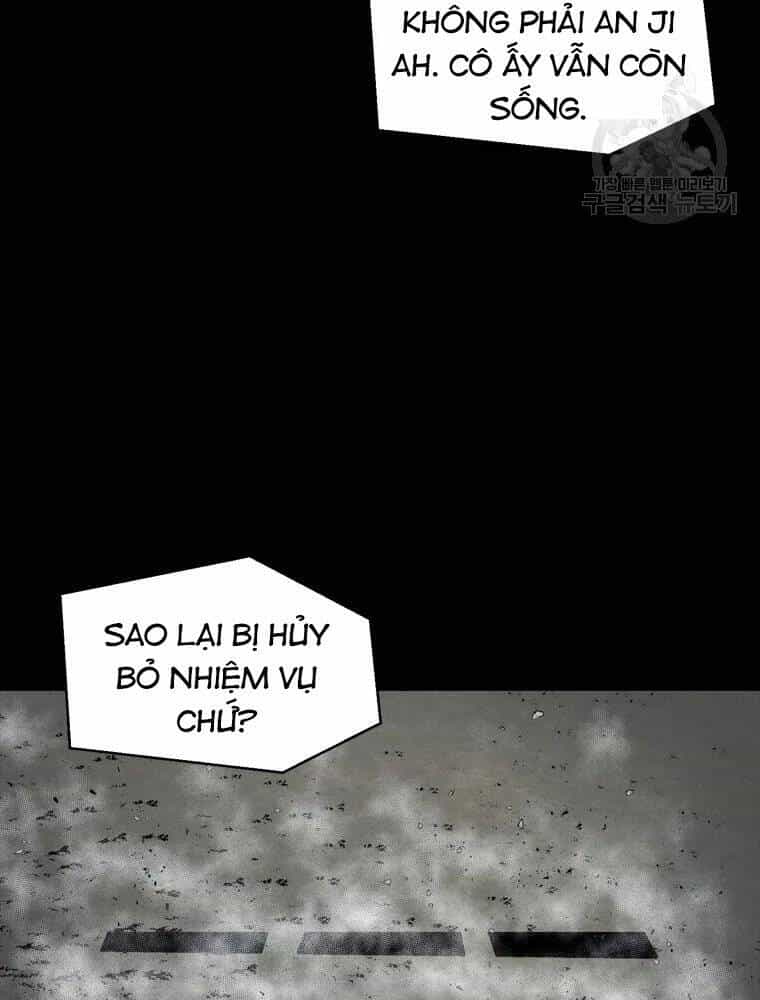 Mật Mã Mê Cung - Chương 32 - ảnh 40