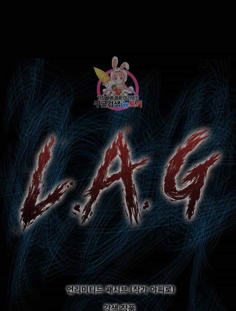 Mật Mã Mê Cung - Chương 35 - ảnh 1
