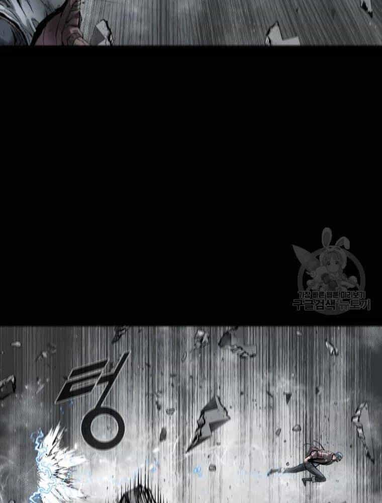 Mật Mã Mê Cung - Chương 35 - ảnh 64