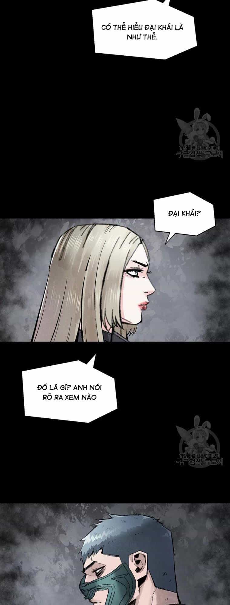 Mật Mã Mê Cung - Chương 39 - ảnh 16