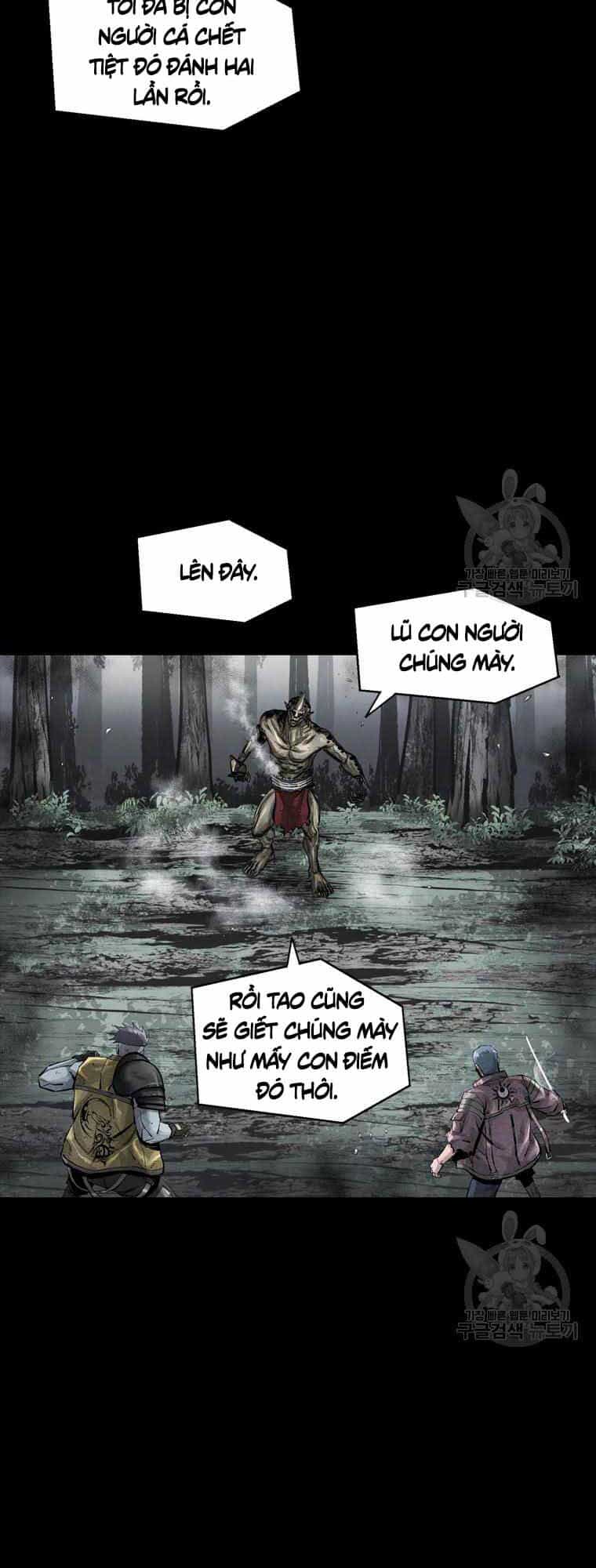 Mật Mã Mê Cung - Chương 43 - ảnh 24