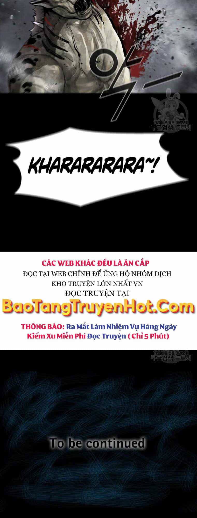 Mật Mã Mê Cung - Chương 43 - ảnh 49