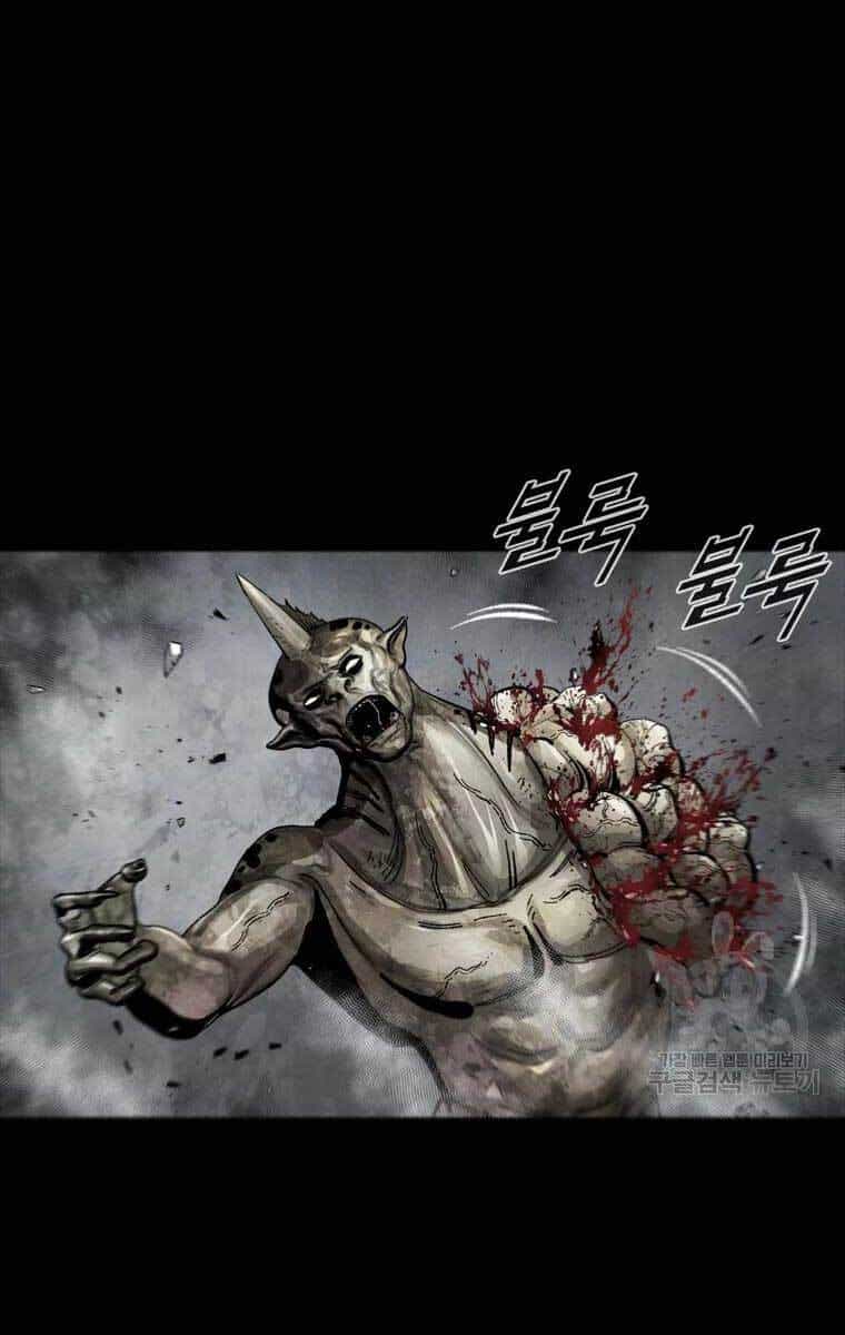 Mật Mã Mê Cung - Chương 44 - ảnh 16