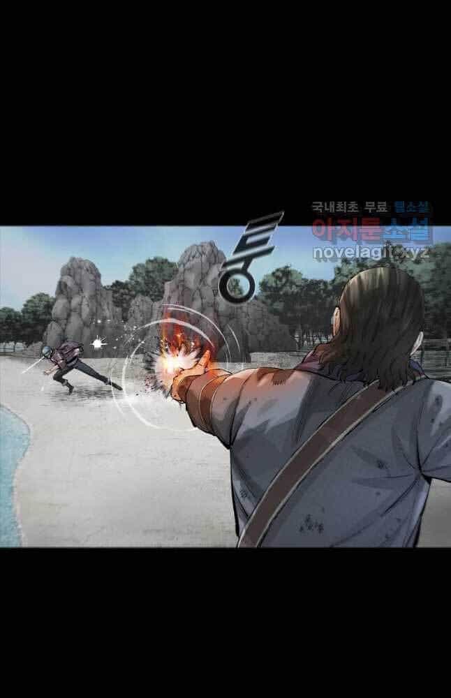 Mật Mã Mê Cung - Chương 45 - ảnh 16