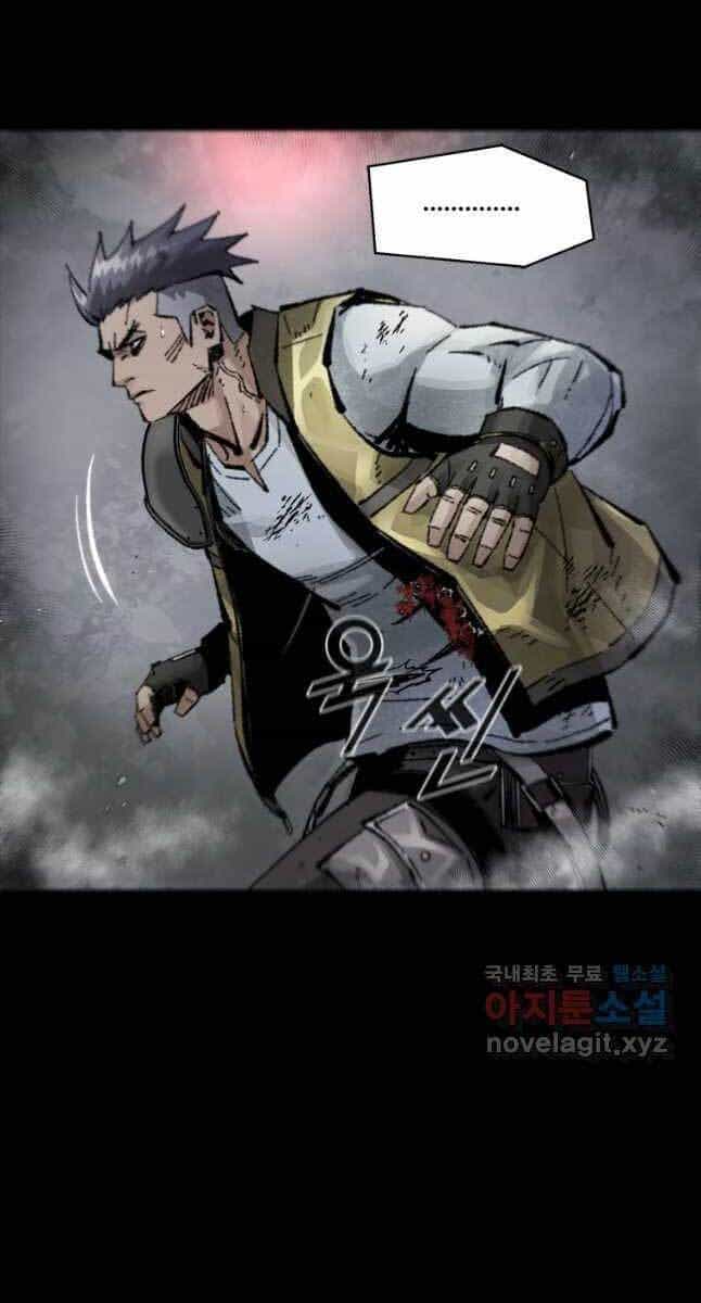 Mật Mã Mê Cung - Chương 45 - ảnh 51