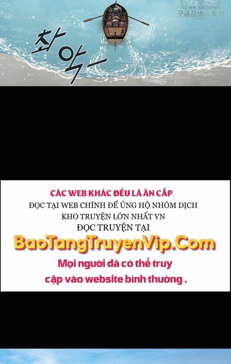 Mật Mã Mê Cung - Chương 48 - ảnh 12