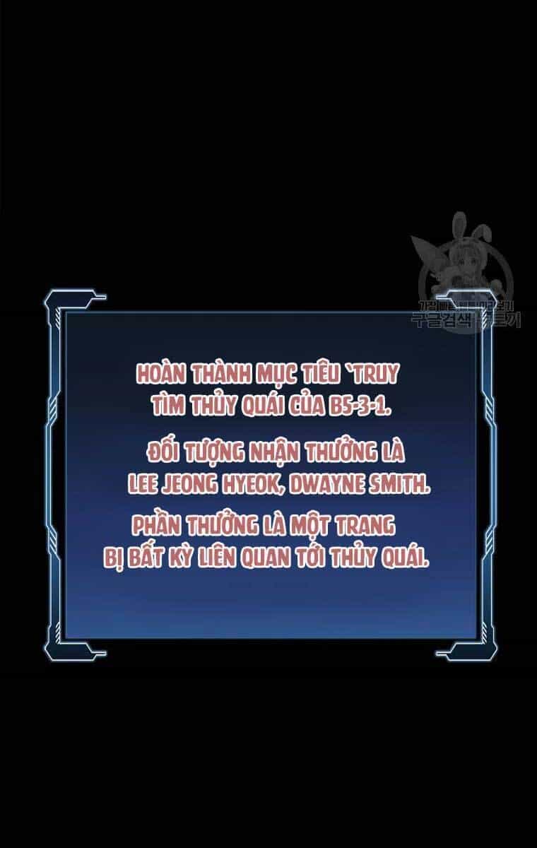 Mật Mã Mê Cung - Chương 48 - ảnh 4