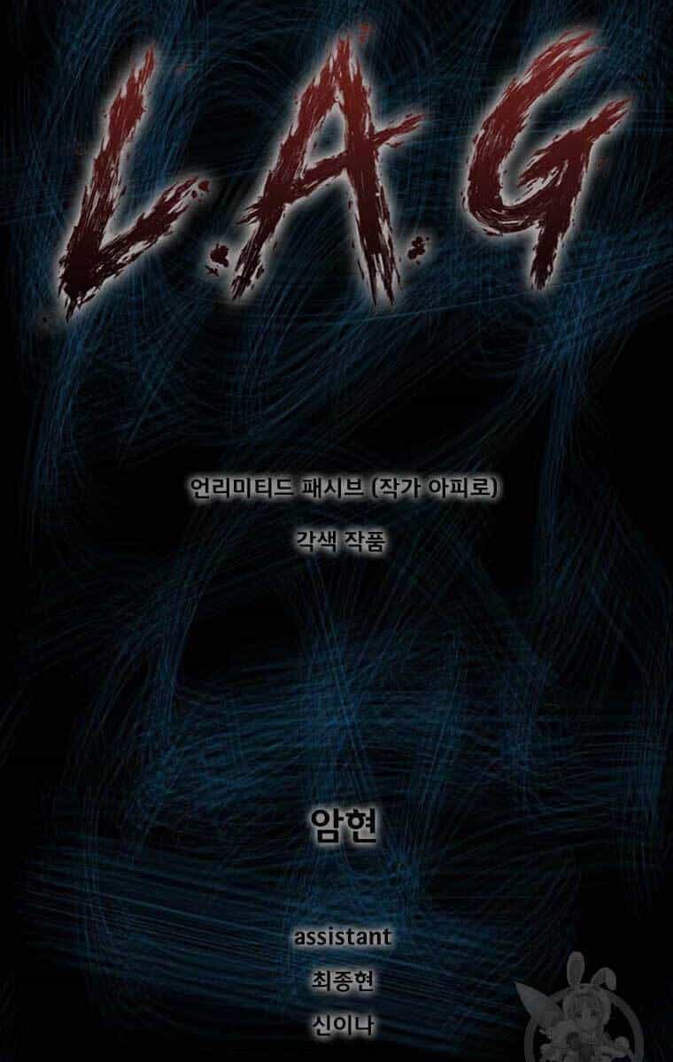 Mật Mã Mê Cung - Chương 50 - ảnh 1
