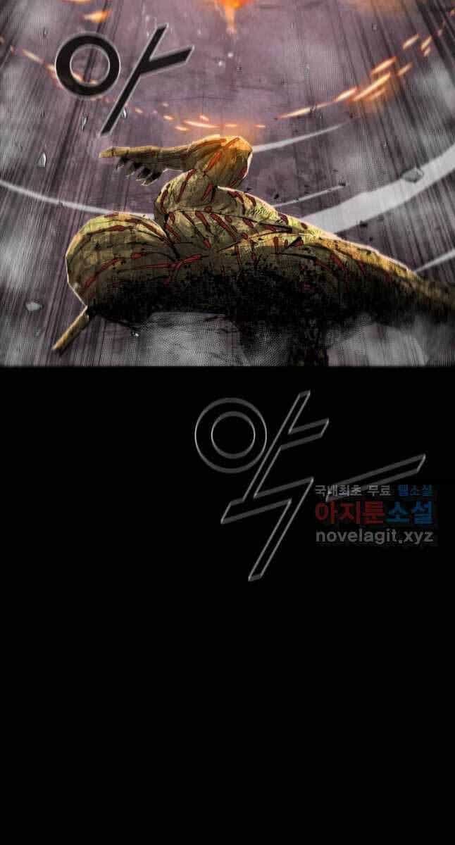 Mật Mã Mê Cung - Chương 55 - ảnh 37