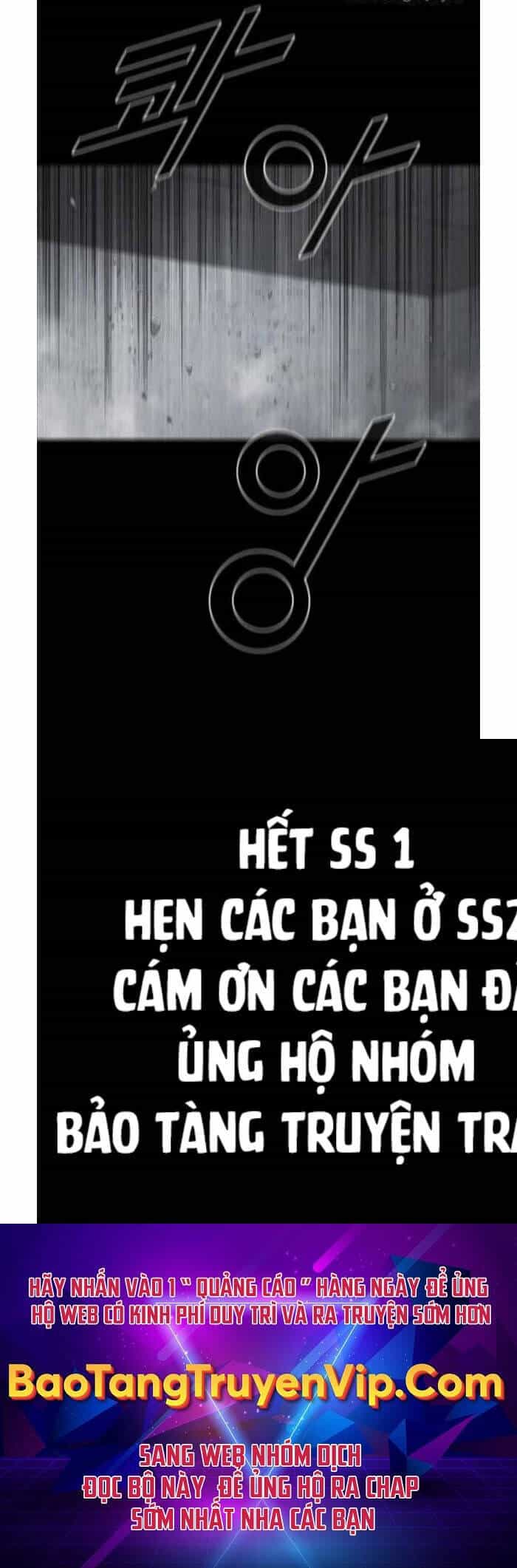 Mật Mã Mê Cung - Chương 58 - ảnh 44