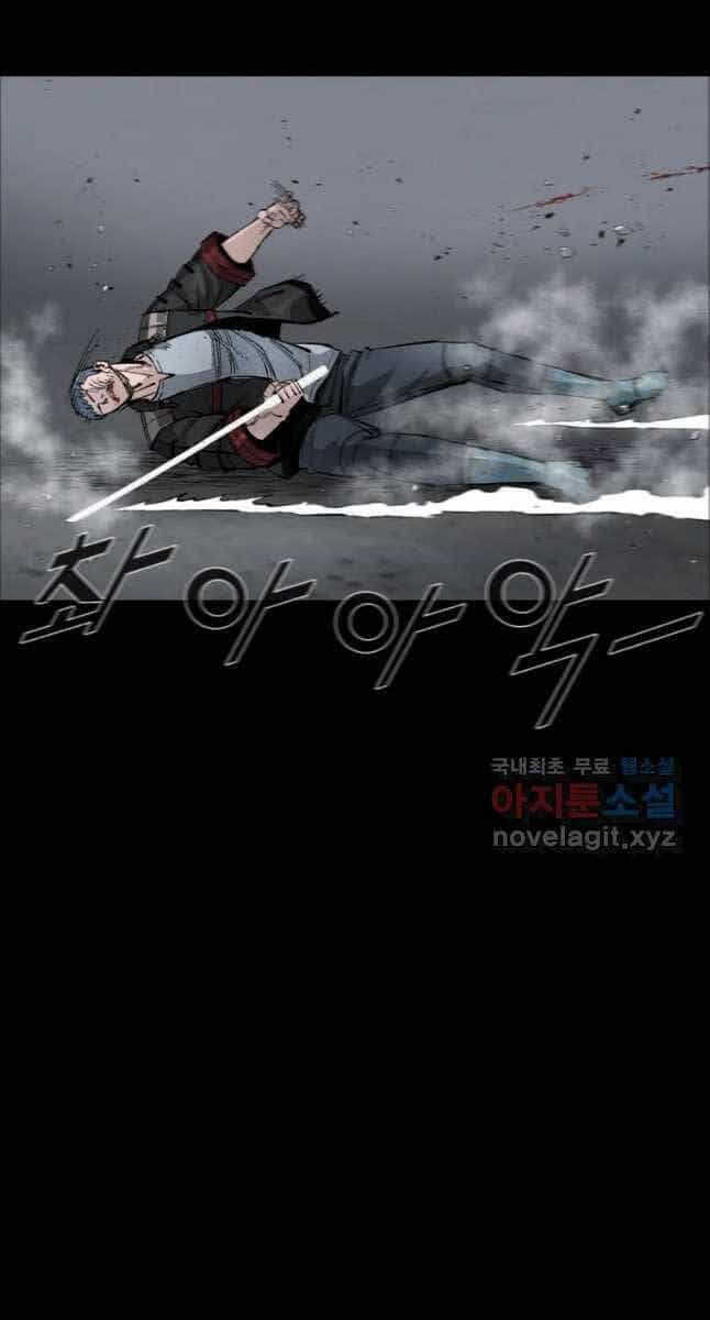 Mật Mã Mê Cung - Chương 60 - ảnh 7