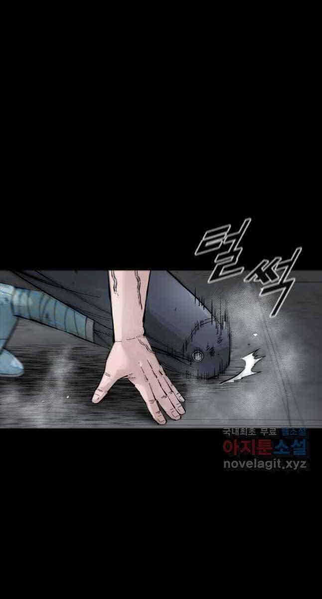 Mật Mã Mê Cung - Chương 62 - ảnh 5