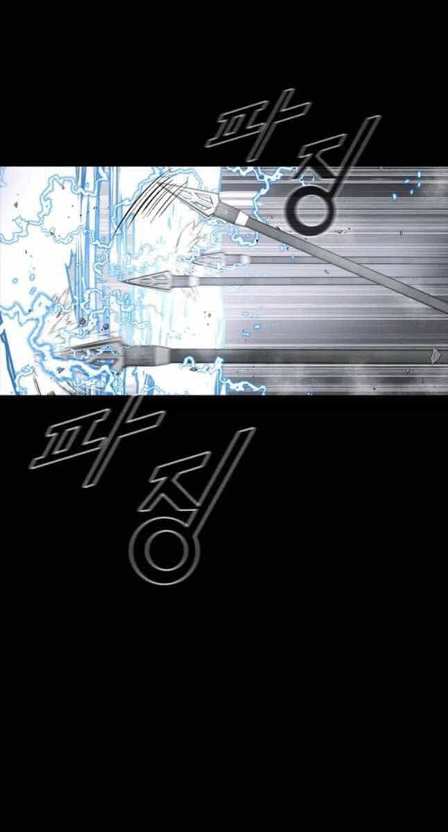 Mật Mã Mê Cung - Chương 63 - ảnh 21