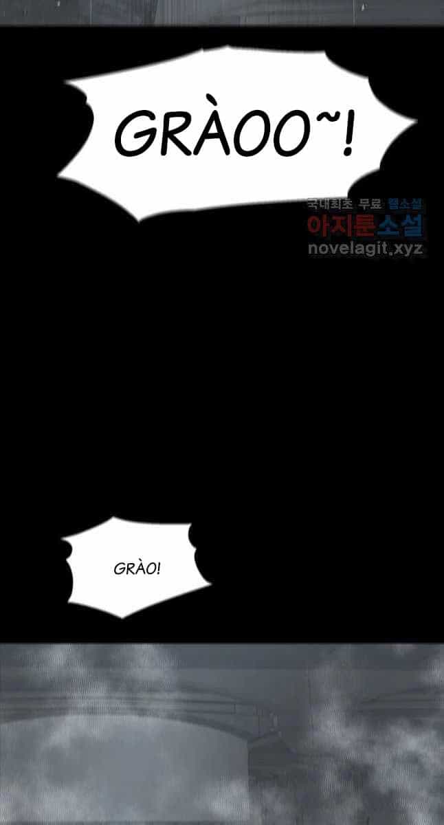 Mật Mã Mê Cung - Chương 65 - ảnh 21