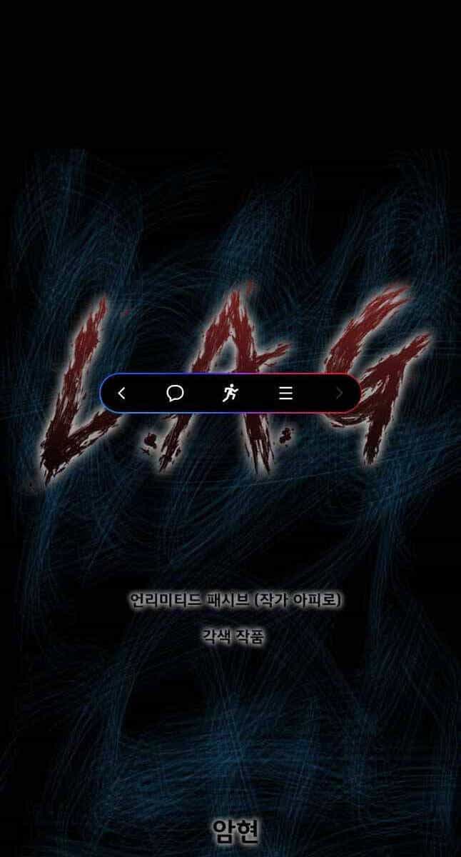 Mật Mã Mê Cung - Chương 72 - ảnh 1