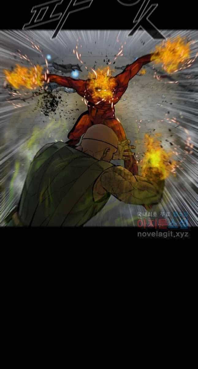 Mật Mã Mê Cung - Chương 72 - ảnh 22
