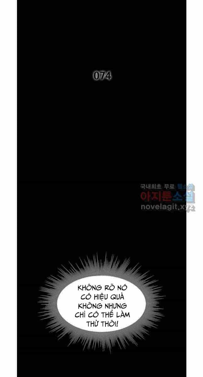Mật Mã Mê Cung - Chương 74 - ảnh 2