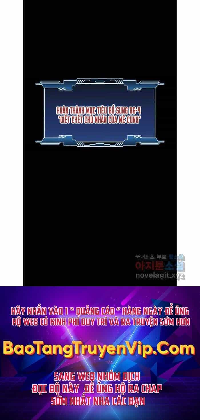 Mật Mã Mê Cung - Chương 76 - ảnh 69