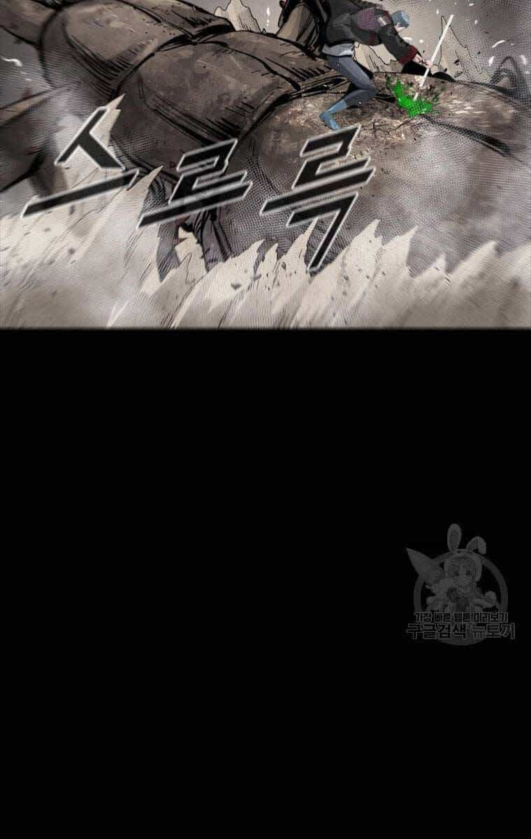 Mật Mã Mê Cung - Chương 78 - ảnh 85