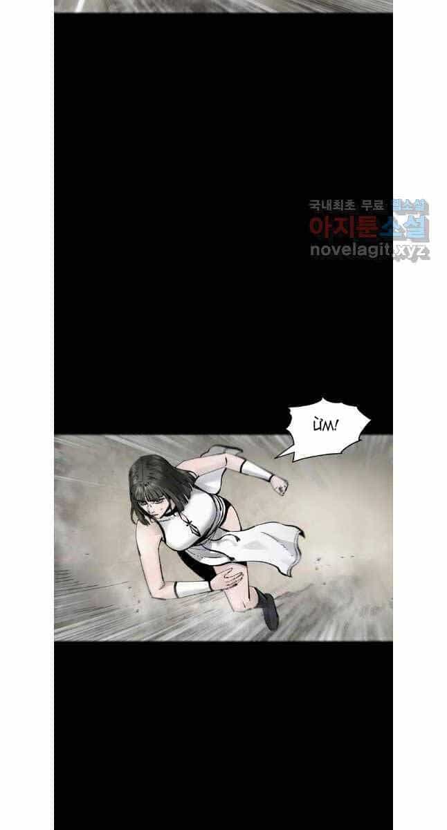 Mật Mã Mê Cung - Chương 79 - ảnh 4