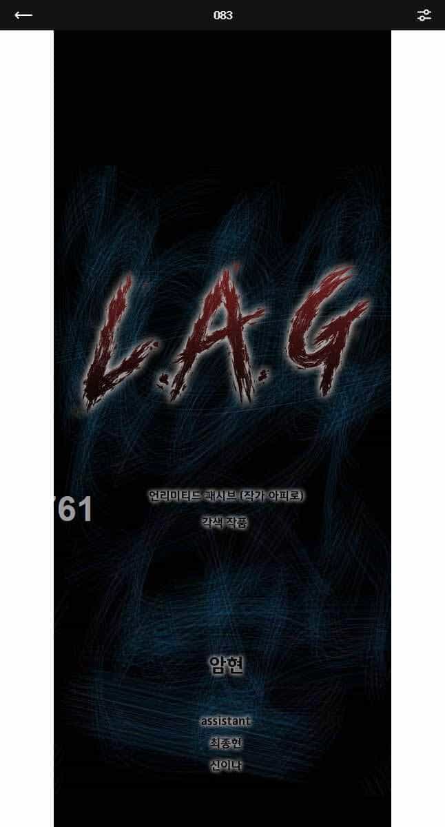 Mật Mã Mê Cung - Chương 83 - ảnh 1