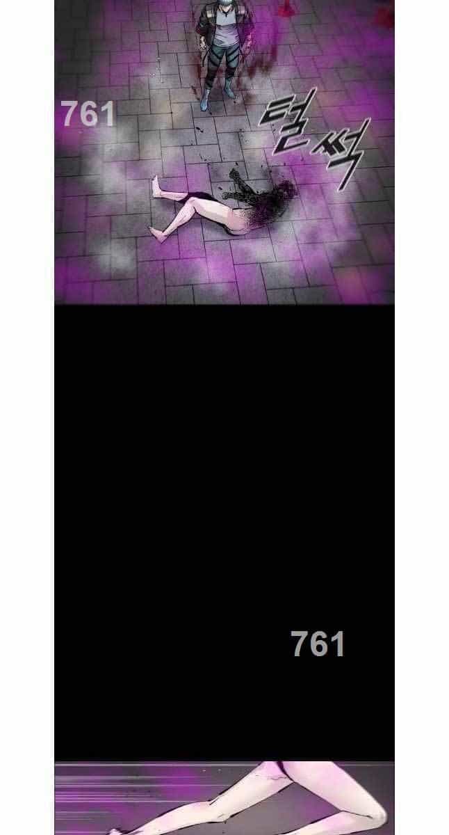 Mật Mã Mê Cung - Chương 92 - ảnh 3