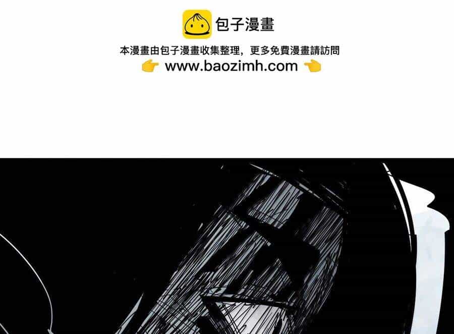 Mặt Nạ Chân Lý - Chương 178 - ảnh 24