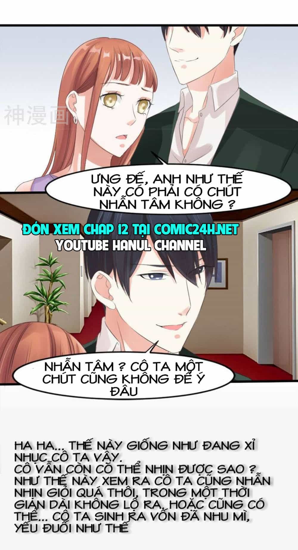 Mặt Nạ Kiều Thê - Chương 11 - ảnh 16
