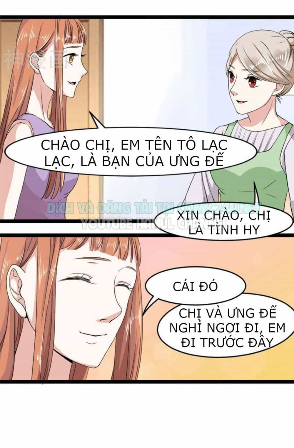 Mặt Nạ Kiều Thê - Chương 12 - ảnh 4