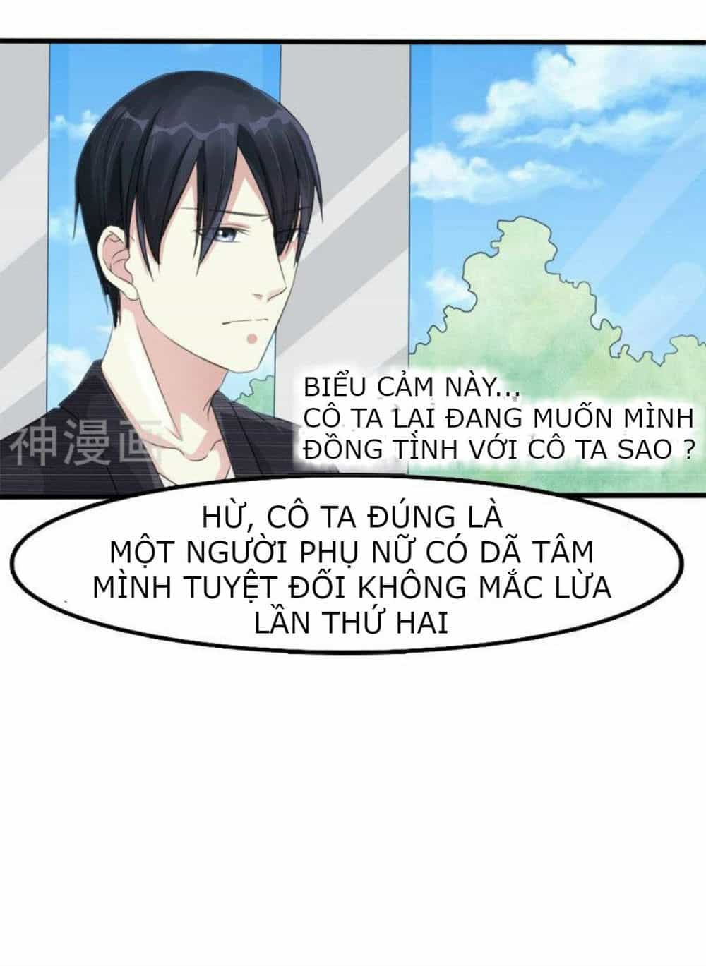 Mặt Nạ Kiều Thê - Chương 14 - ảnh 13