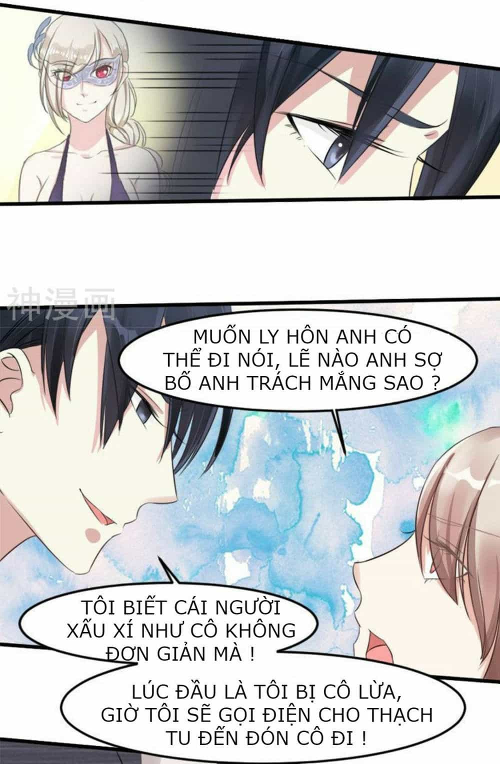 Mặt Nạ Kiều Thê - Chương 14 - ảnh 5