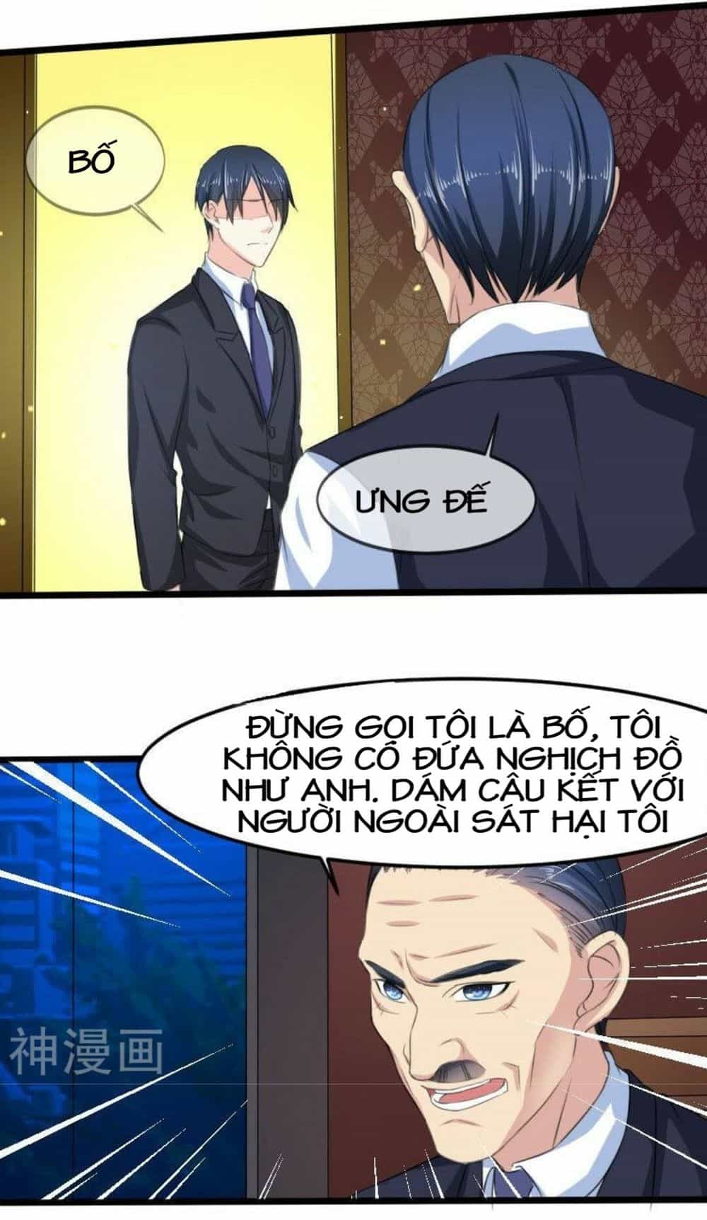 Mặt Nạ Kiều Thê - Chương 18 - ảnh 5