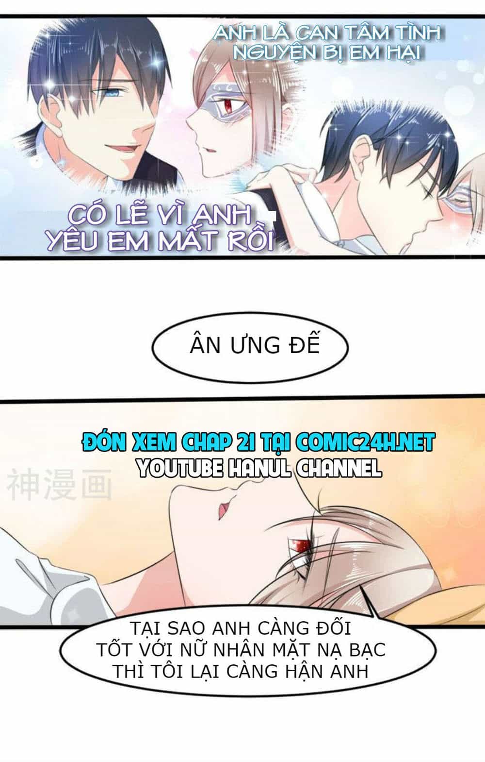 Mặt Nạ Kiều Thê - Chương 20 - ảnh 20