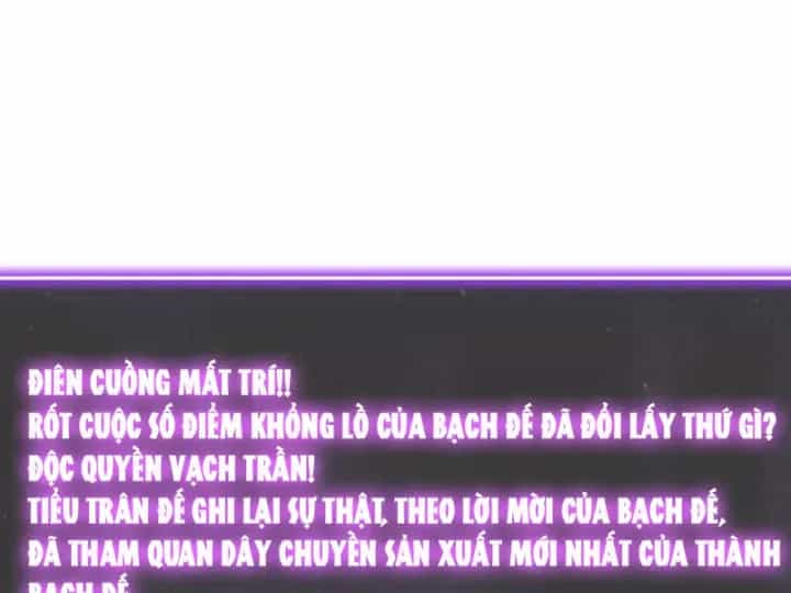 Mạt Nhật Thiên Hạ: Ta, Virus Quân Vương - Chương 101 - ảnh 134