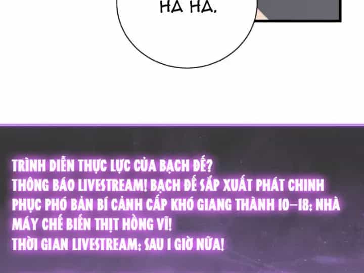 Mạt Nhật Thiên Hạ: Ta, Virus Quân Vương - Chương 101 - ảnh 141